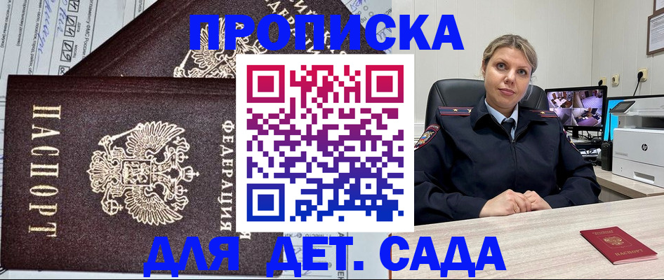 форма 3 в Каменск-Шахтинском